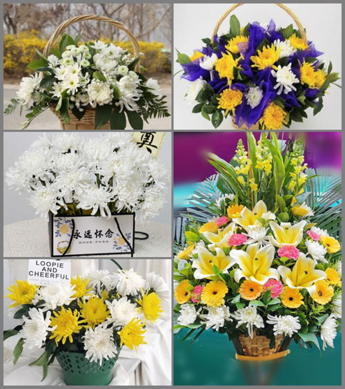 新疆伊犁州奎屯市火车站街道白事提篮配送